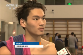 徐嘉余成为了中国男子泳坛在东京奥运冲击金牌的新希望