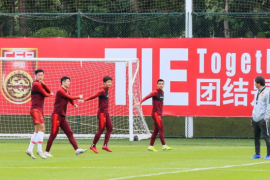 国足上海集训将于五一假期后展开将先后与申花 上港进行两场教学赛