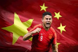 中国足协被爆出要成立归化球员工作小组 中国足球的归化问题再次成为关注焦点