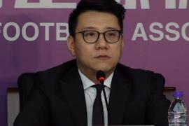足协秘书长刘奕表示在职业俱乐部规模上 上海的目标应该放眼伦敦