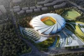 重庆市打造的首座专业足球场 寓意火凤凰预计2022年建成