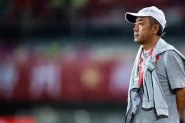 U19国青训练前领队刘殿秋表示队伍缺少系统训练 对足球理解还有欠缺