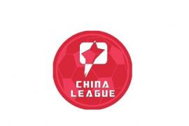 足协同时也将南京苏州和成都列为了新赛季中甲联赛的候选比赛场地