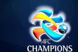 亚足联官方公布亚冠的赛程赛制安排