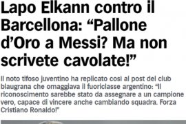 拉波-埃尔坎不仅直言C罗才配得上金球奖还讽刺梅西总是希望在一支球队踢球