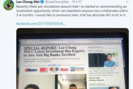 网络上流传出马来西亚羽毛球名将李宗伟可以帮助任何人在3个月内致富的报道
