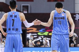 北京首钢以85比88遗憾不敌广东男篮 无缘本赛季的总决赛