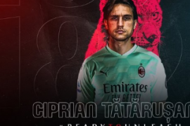 意甲AC米兰俱乐部官方宣布成功签约罗马尼亚籍门将塔塔鲁萨