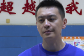 辽宁男篮主帅杨鸣 称尽管遇到了不少的困难 球员们的训练都比较投入