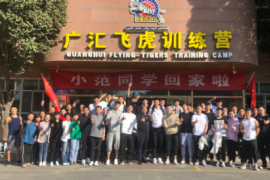 已经加盟北京首钢的范子铭昨日返回新疆男篮训练基地