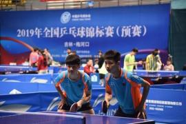 2020年全国乒乓球锦标赛迎来最后两个单项的争夺樊振东4：3险胜马龙