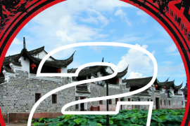 2020斯巴达勇士赛将在宁波鄞州区姜山镇走马塘村开启新一站比赛