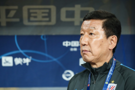 申花将与河北华夏幸福进行中超联赛7-8名排位赛的首回合比赛
