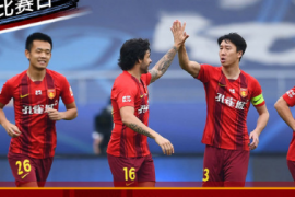 中超第20轮比赛展开争夺华夏幸福迎来与上海申花的第二回合较量