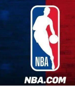 NBA与球员工会达成一致11月19日将进行选秀大会