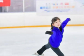 2020青少年迷你冬奥会冰上项目集训营在奥林匹克森林公园举办