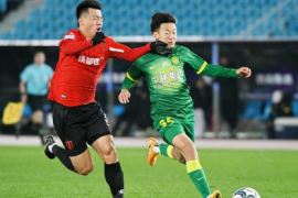 北京中赫国安将在足协杯1/4决赛中迎来和武汉卓尔队的较量