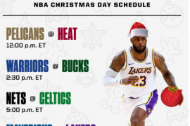 NBA新赛季已经确定在北京时间12月23日打响