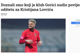 河南嵩山龙门有意引进克罗地亚甲级联赛戈里卡队的前锋洛夫里奇