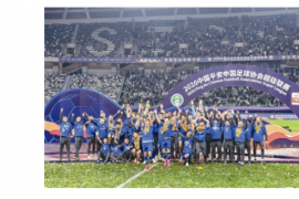 江苏足球俱乐部发布公告宣布停止运营