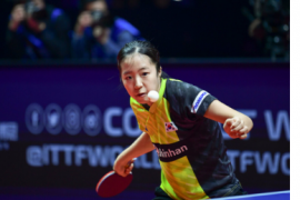 WTT球星赛在女单的正赛中法国华裔选手袁佳楠横扫了俄罗斯削球手米卡哈伊洛娃