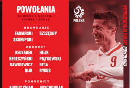 波兰队公布了最新一期的国家队大名单拜仁前锋莱万多夫斯基榜上有名