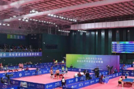2021年成都香投集团杯第十四届全运会乒乓球赛资格赛开赛