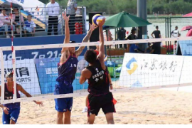 2021全国沙滩排球冠军赛将在重庆云阳拉开战幕
