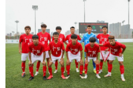 新一期U18国家队大名单里恒大足校培养球员备受青睐共有10人入选