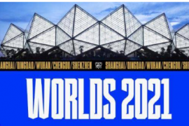 2021英雄联盟全球总决赛将在上海青岛武汉成都深圳等五座城市举办