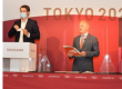 东京奥运会羽毛球项目抽签仪式进行