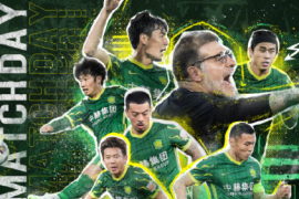 中超联赛第5轮补赛继续进行北京国安对阵河北