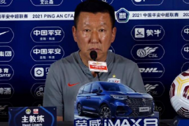 据足球报报道中超第7轮上海申花将迎战天津津门虎