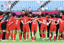 女足24日就将迎来奥运生死战对手是赞比亚女足