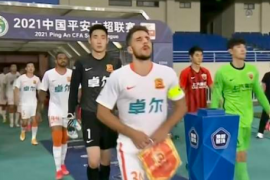 上海海港凭借着吕文君的一个进球和一次助攻以及U23球员张华晨的破门取胜