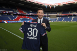 巴黎在24小时之内凭借梅西新球衣的销售已经赚了近3000万欧