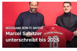 萨比策和拜仁签约至2025年将身穿拜仁18号球衣