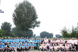 2021隔壁杯北大清华校友高尔夫对抗赛在北京雁栖湖球会正式打响