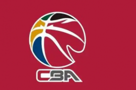 CBA2021-2022赛季将会正式开启