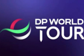 巡回赛名称将正式更名为DP世界巡回赛