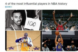 媒体选出了他们认为的NBA历史上最具有影响力的球员