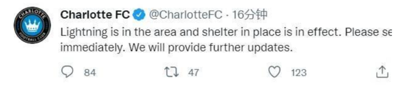 夏洛特FC与哥伦布机员比赛因雷暴天气被迫推迟